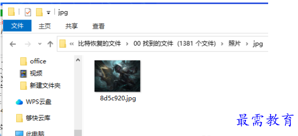 1679405044620079.png image.png