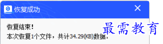 1679405051556286.png image.png