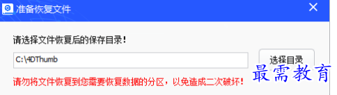 1679405067272092.png image.png
