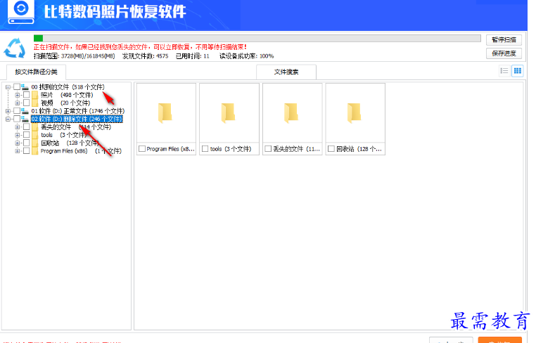 1679405091850656.png image.png