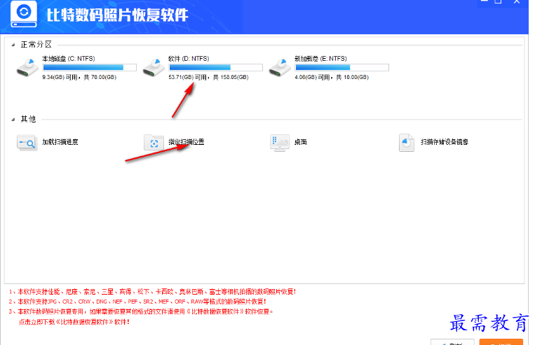 1679405105587467.png image.png