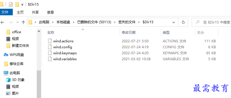 1679405427917083.png image.png