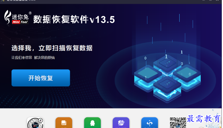 1679405462278127.png image.png
