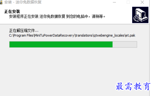 1679405469841141.png image.png