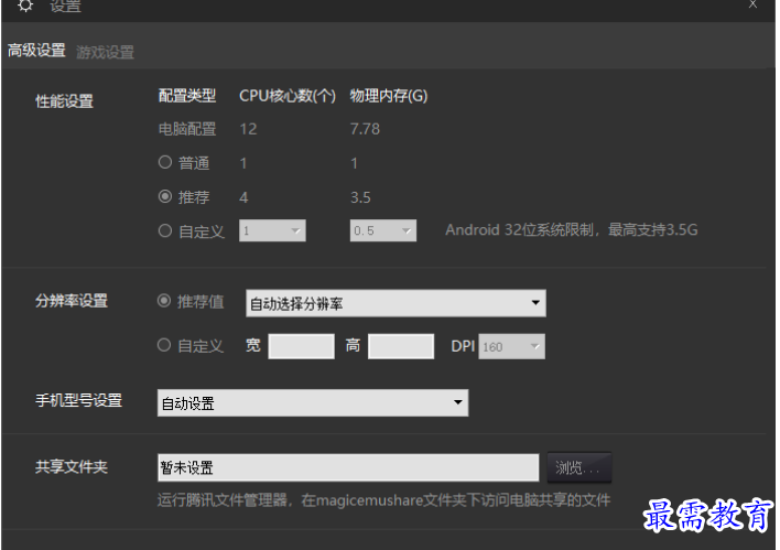 1679405676614858.png image.png