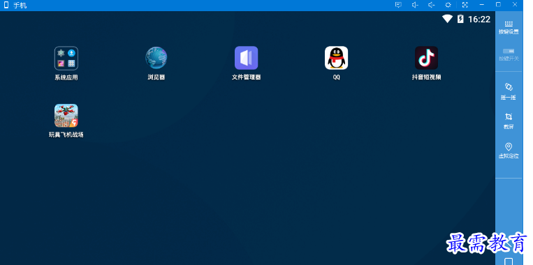 1679405681769038.png image.png