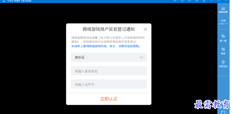 1679405688478124.png image.png