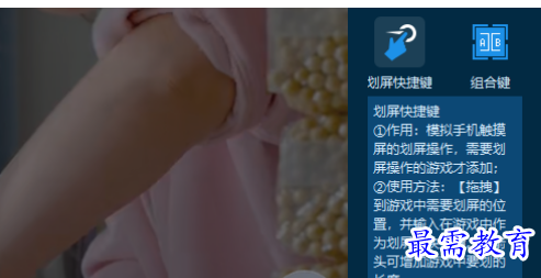 1679405709758742.png image.png