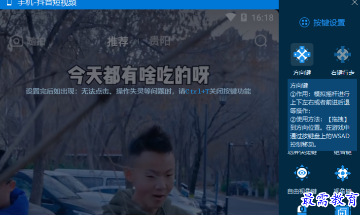 1679405727345316.png image.png