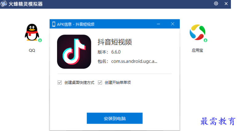 1679405738713398.png image.png