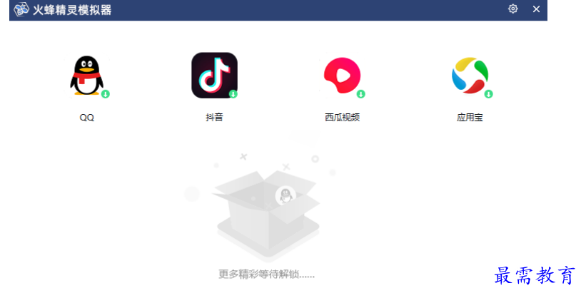 1679405742599505.png image.png