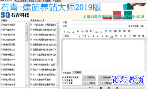 1679407392136811.png image.png