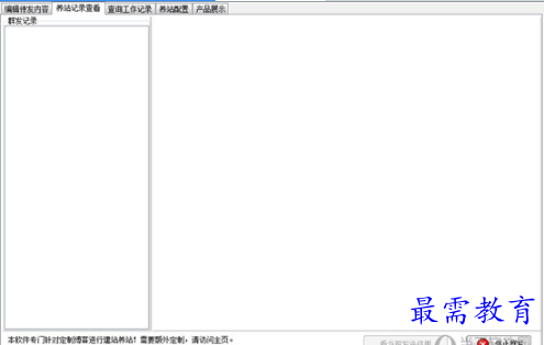 1679407450155434.png image.png