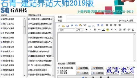 1679407463908643.png image.png