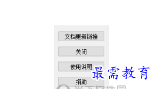 1679411473166112.png image.png