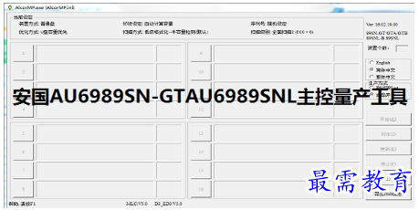 1679455016322102.png image.png