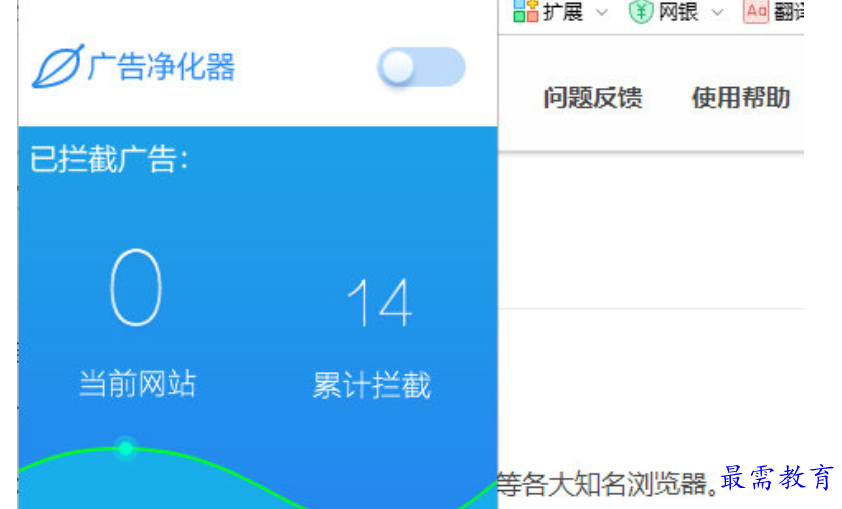 1679455161617479.png image.png