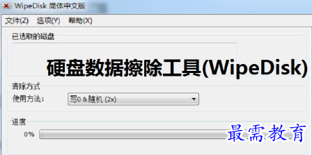 1679455161845901.png image.png