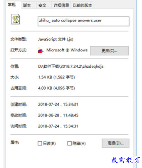 1679455498812378.png image.png