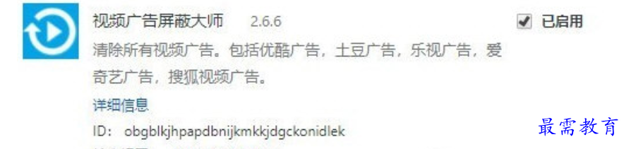 1679455533114221.png image.png