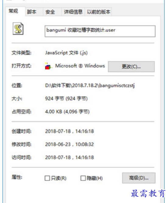 1679456426897620.png image.png