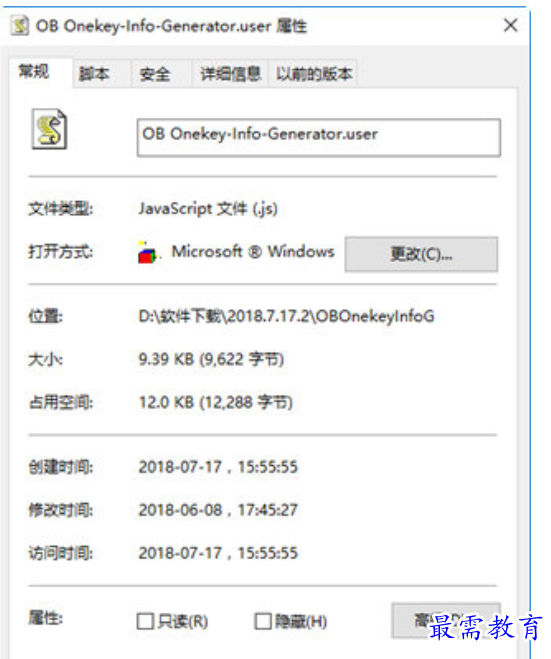 1679456445696812.png image.png