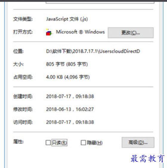 1679456530362560.png image.png