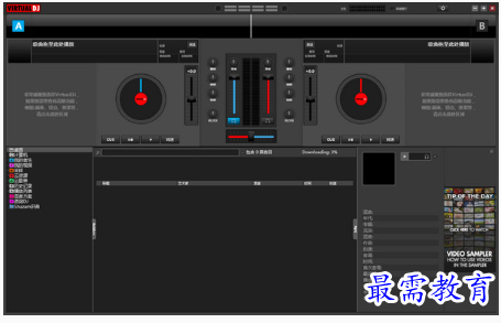 1679457376815957.png image.png