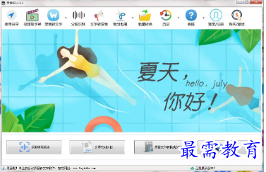 1679458194172195.png image.png