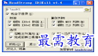 1679458752474335.png image.png