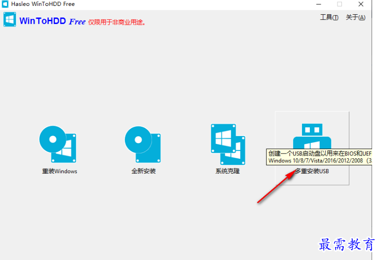 1679480519506558.png image.png