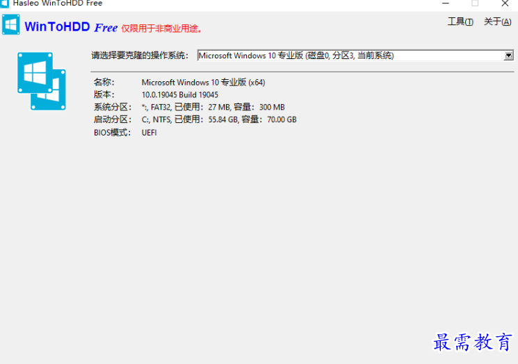 1679480531976747.png image.png