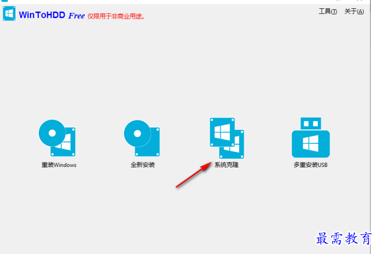 1679480536575879.png image.png