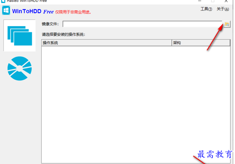 1679480547746861.png image.png