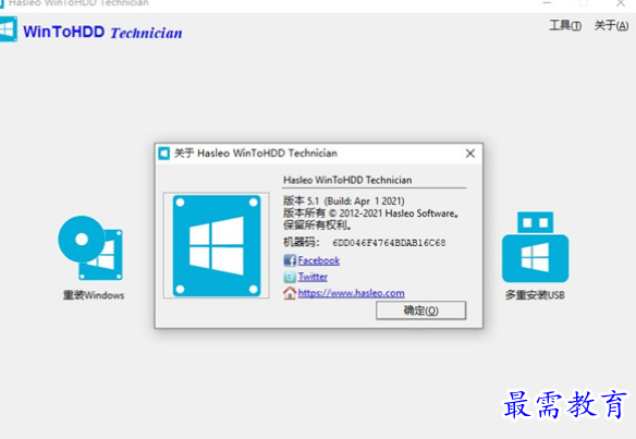 1679480572985718.png image.png