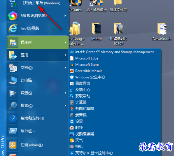 1679480725348838.png image.png