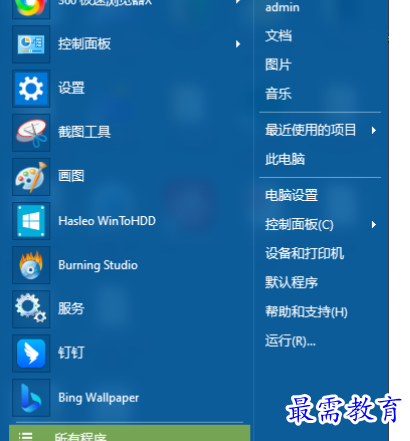 1679480730396321.png image.png