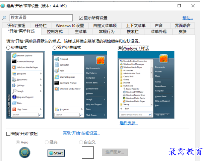 1679480738955245.png image.png