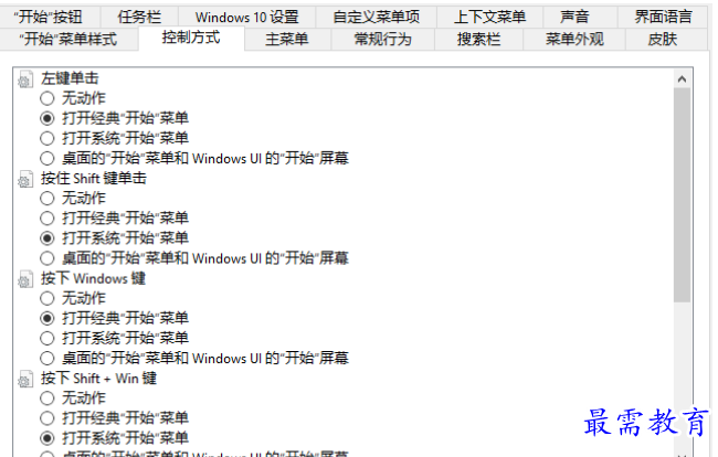 1679480742402727.png image.png