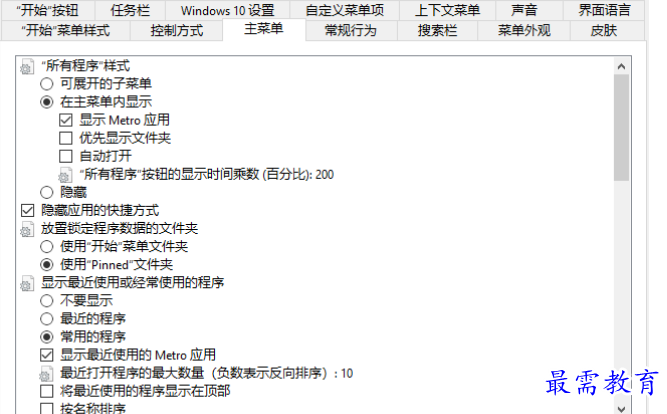 1679480749166942.png image.png