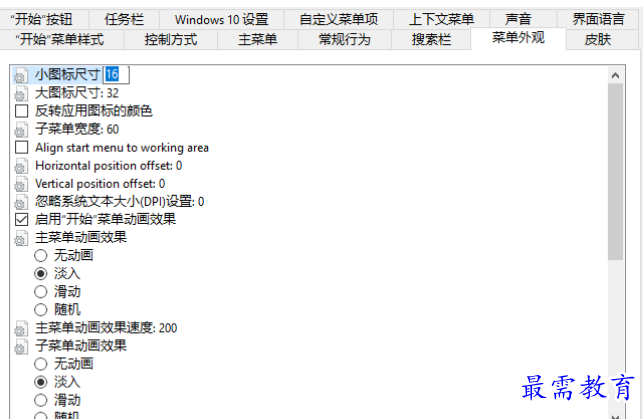 1679480809299960.png image.png