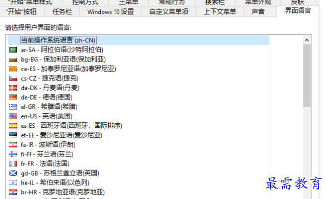 1679480821523369.png image.png