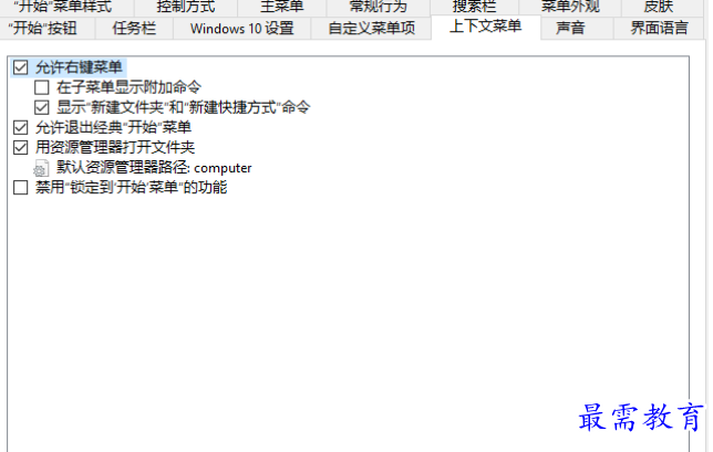 1679480840201296.png image.png