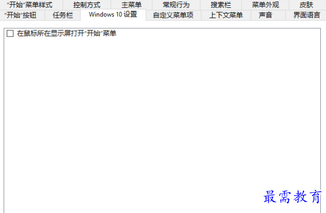 1679480866633170.png image.png