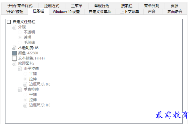 1679480872108550.png image.png