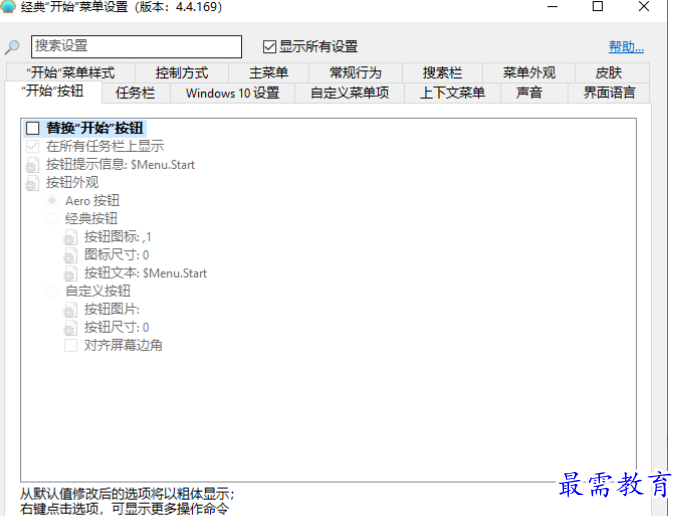 1679480878184956.png image.png