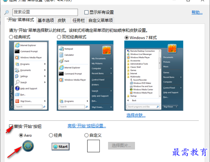 1679480883151096.png image.png