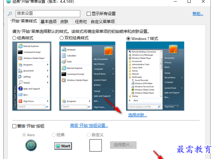 1679480888184705.png image.png