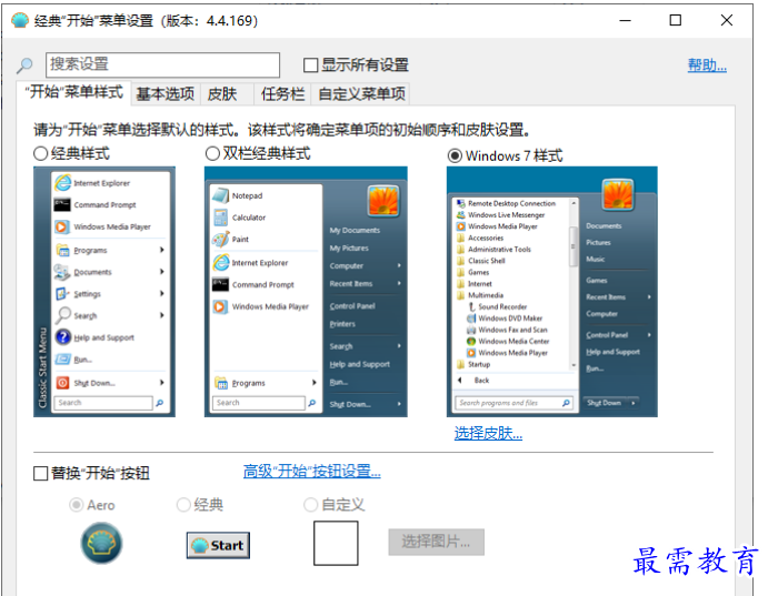 1679480895460642.png image.png