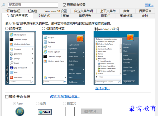 1679480901230627.png image.png